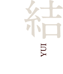 結 YUI